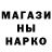 Метадон белоснежный Murray Zichlinsky