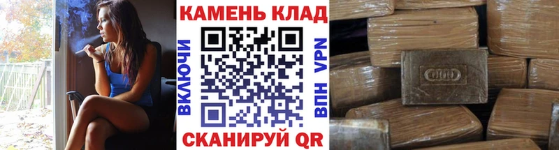 ГАШ Ice-O-Lator  Купить где  Северск 