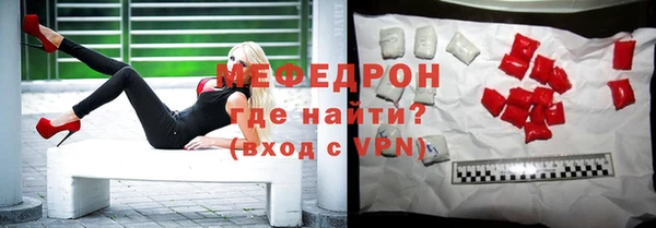 jwh Гусь-Хрустальный