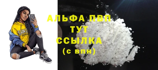 меф Гусев