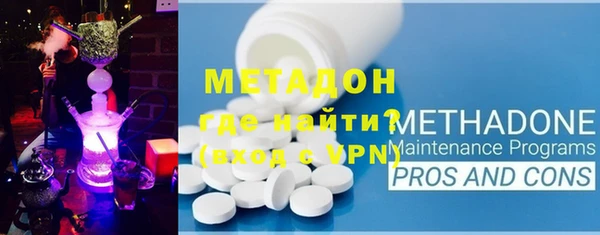 меф Гусев