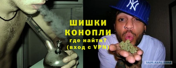 СК Гусиноозёрск