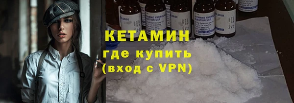 jwh Гусь-Хрустальный