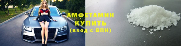 jwh Гусь-Хрустальный