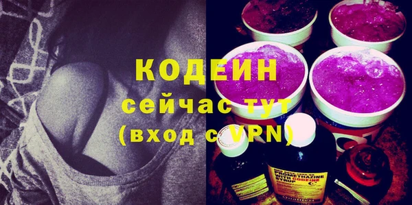 jwh Гусь-Хрустальный
