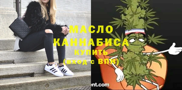 СК Гусиноозёрск