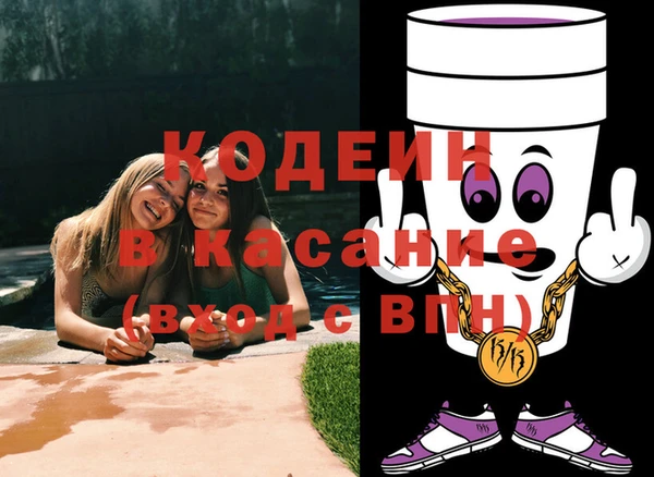 jwh Гусь-Хрустальный