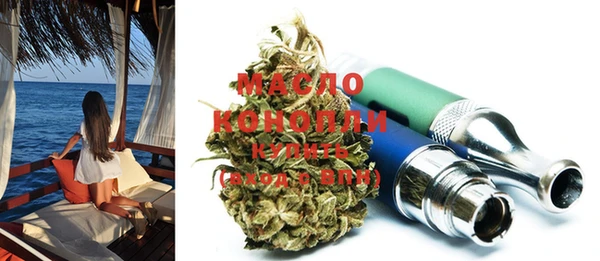 меф Гусев