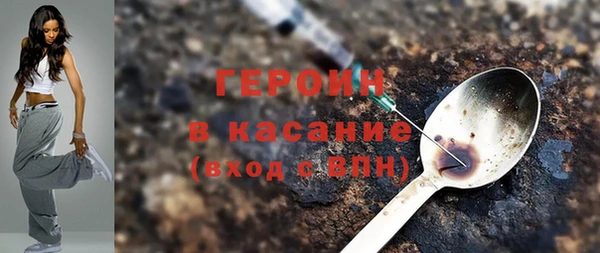 меф Гусев