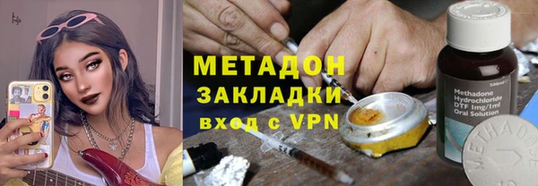 jwh Гусь-Хрустальный