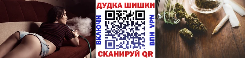 Конопля OG Kush Северск